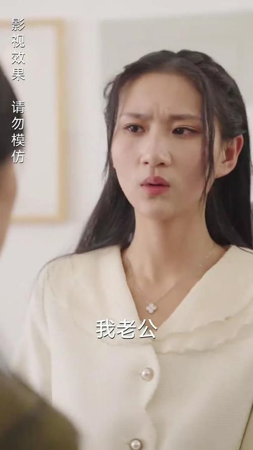 电影：隐婚老公是豪门