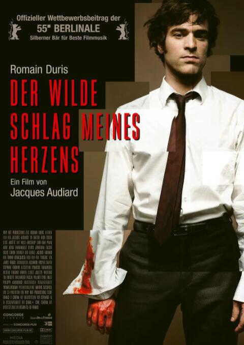 电影:我心遗忘的节奏