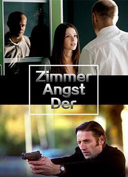 电影:楼上的女人(国语版)