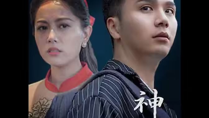 电影：最强神豪归来