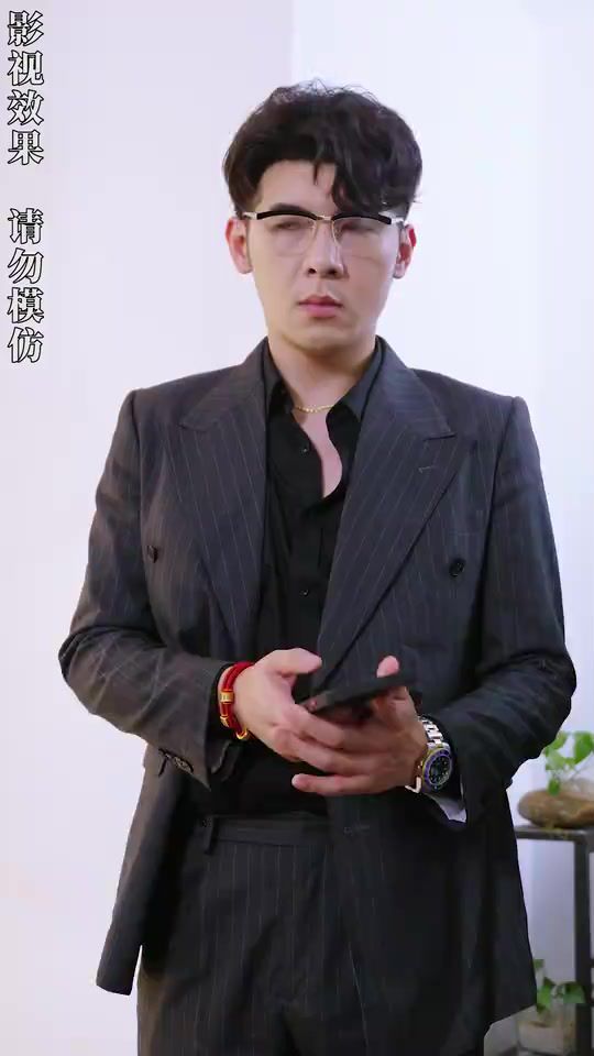 电影:开局四个未婚夫,个个宠我上天