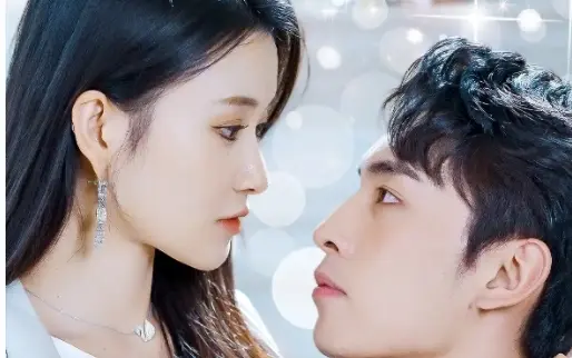 电影：少爷别哭，夫人她不爱了