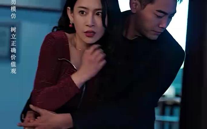 电影：我是救世主