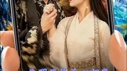 电影：失明王妃杀心归来