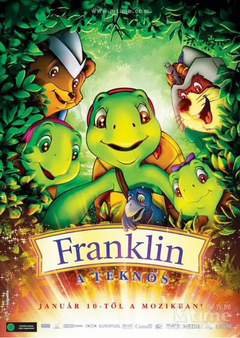 电影：小乌龟福兰克林