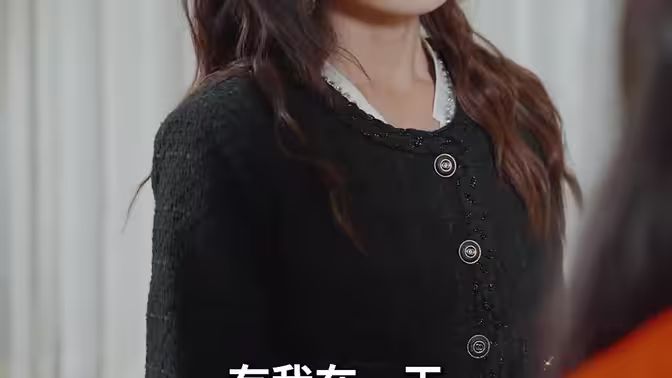 电影：一见倾心