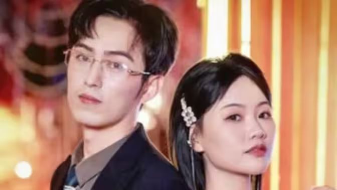 电影：分手后，乔小姐身份曝光震惊全球