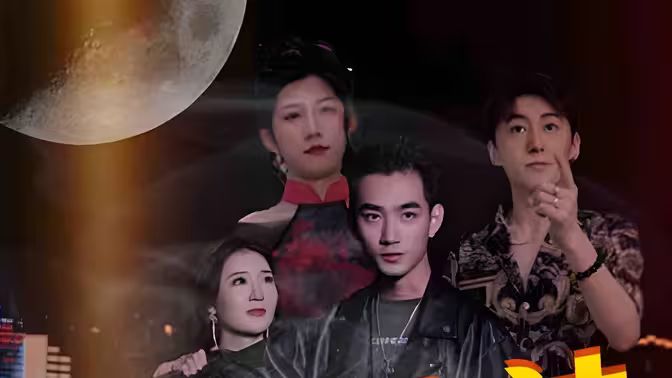 电影：新：昆仑战神