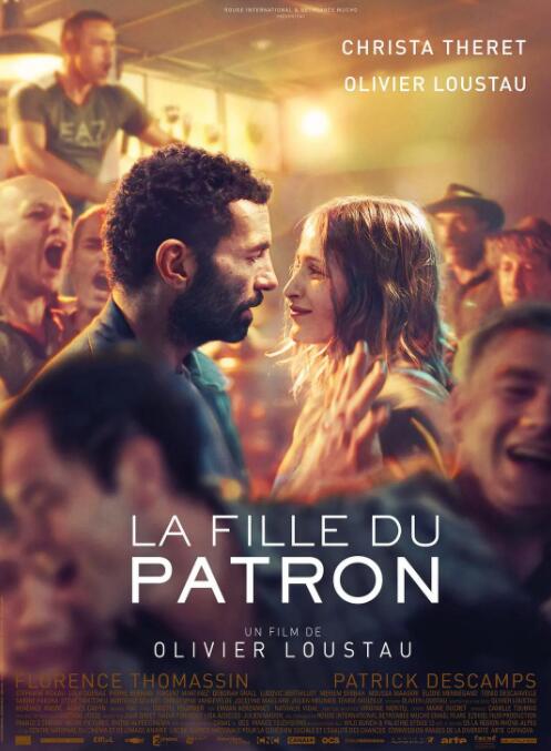 电影:老板的女儿