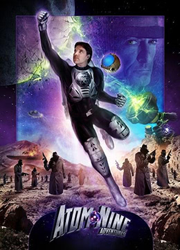 电影:亚特·奈大冒险