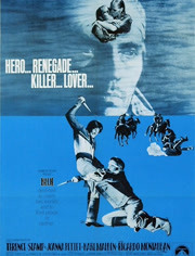 电影:壮士山河血