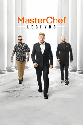 电影：厨艺大师(美版) 第十一季
