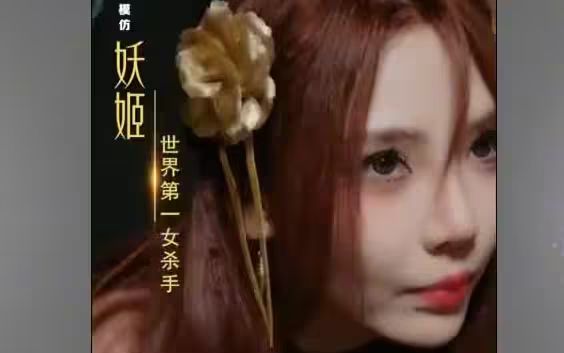 电影：归来，未婚妻已嫁他人