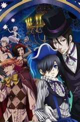 电影:黑执事 第三季