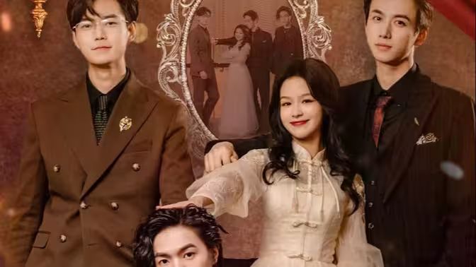 电影：离婚后被三个大佬哥哥宠上天