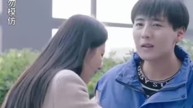 电影：天降神豪老公