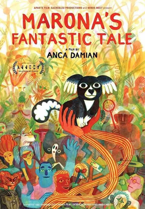 电影:马茹娜的非凡旅程