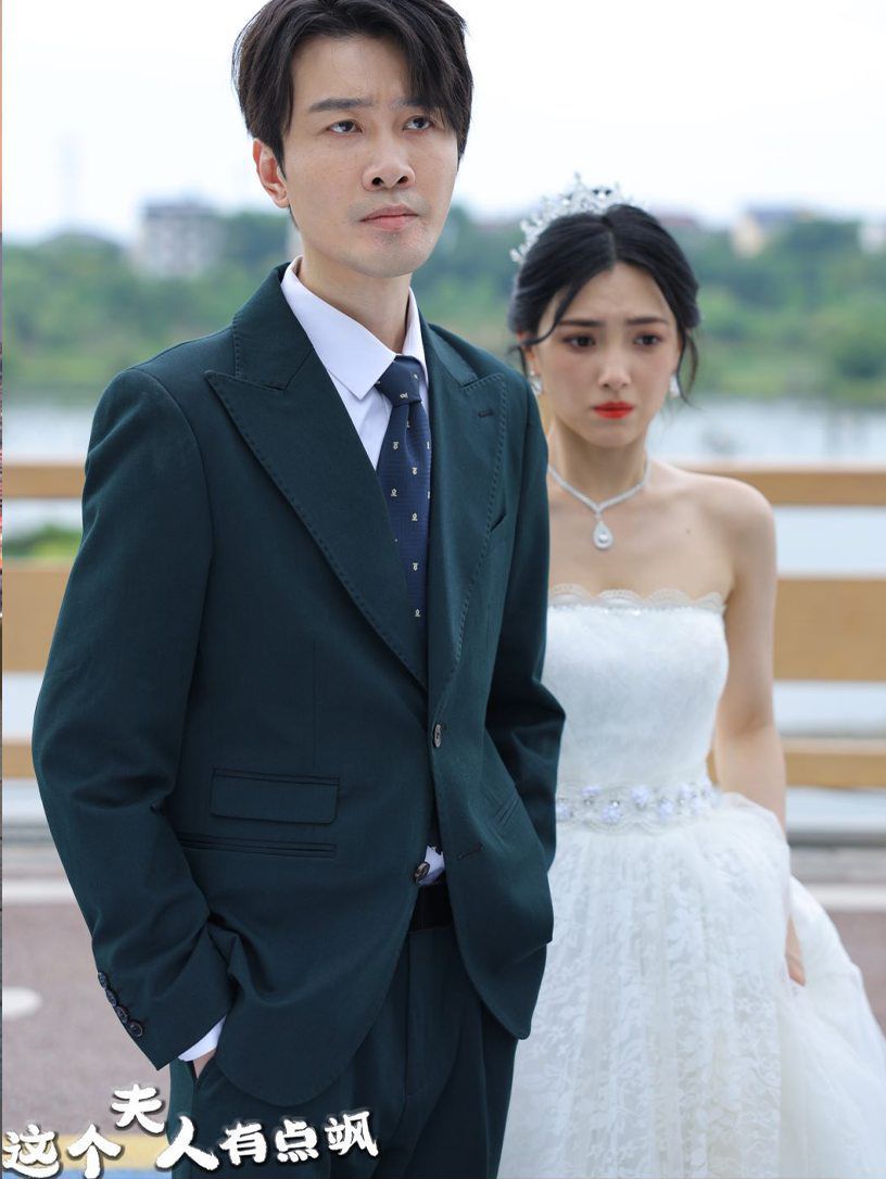 电影:这个夫人有点飒