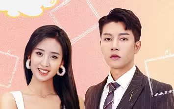 电影:萌宝来袭,疯批爹地跪求复婚