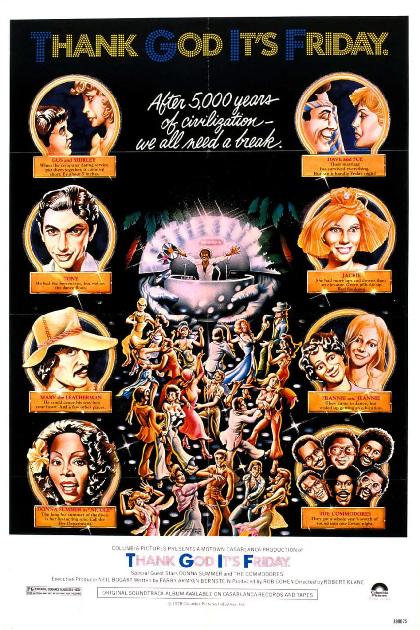 电影:狂热周五夜