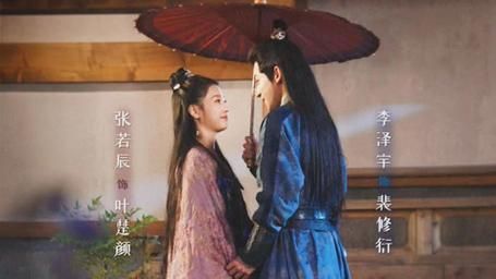 电影:王爷,王妃说此生不复相见