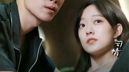 电影：我的闪婚老公是豪门