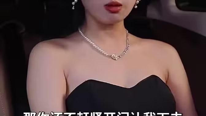 电影：我躺着成了首富