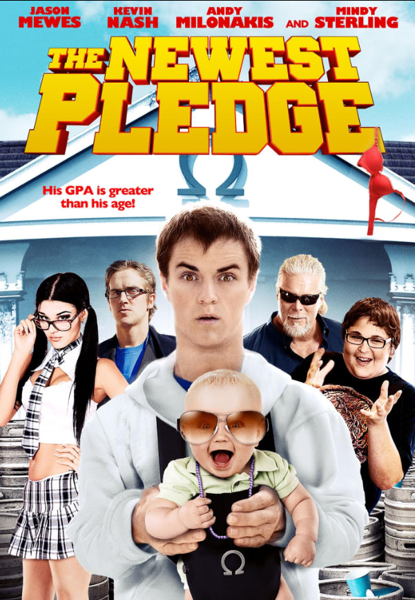 电影:最新的承诺