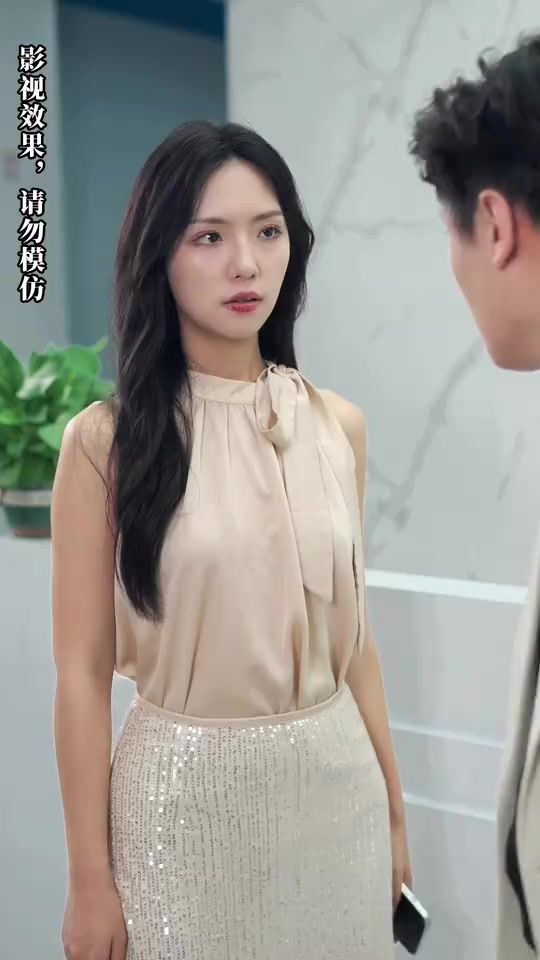 电影:惊!我是首富千金