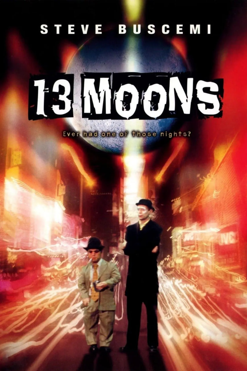 电影:13 Moons