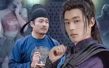 电影：神探诡事录