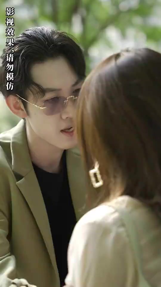 电影:天选首富继承人