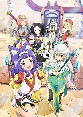 电影:不道德公会