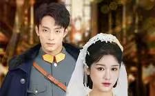 电影：景少帅你搞错心上人了