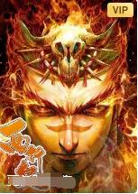 电影:西行纪2022