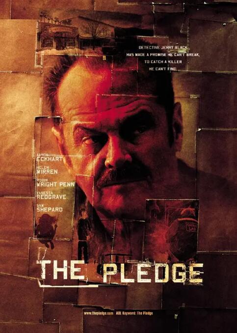 电影：誓死追缉令