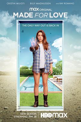 电影:爱芯第二季