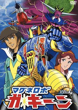 电影：无敌龙卷风