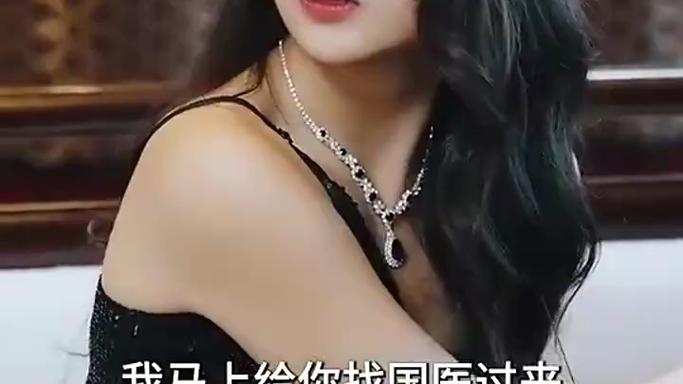 电影：一切从无敌开始