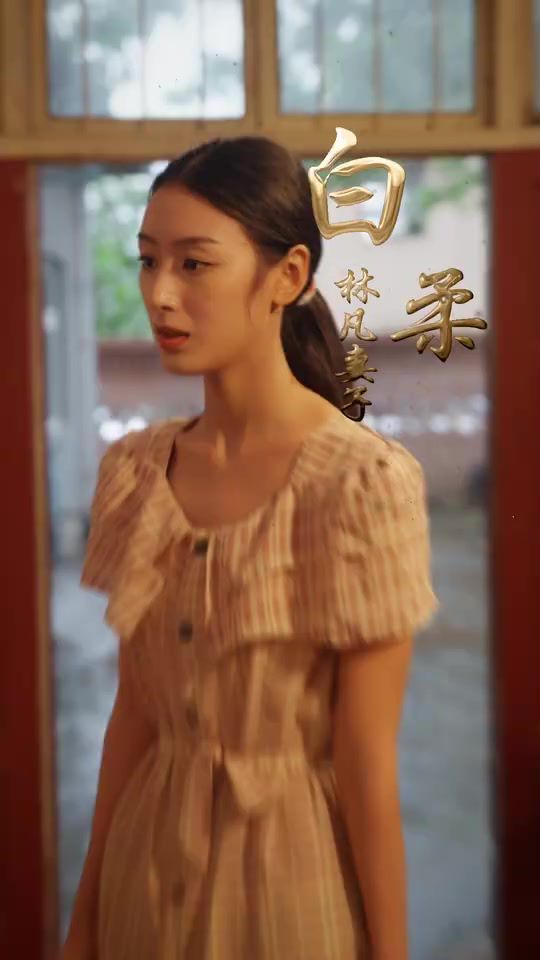 电影：黑金年代重回1998