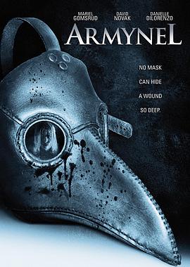 电影：无极Armynel