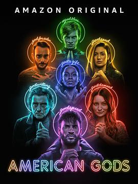 电影:美国众神 第三季