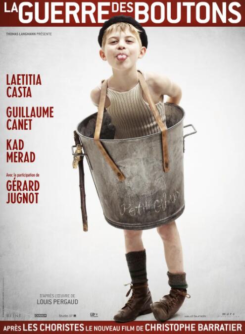 电影:新纽扣战争