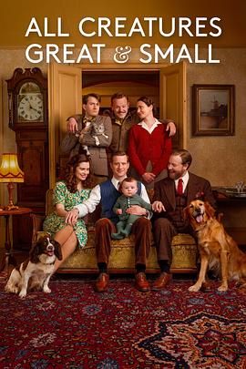 电影:万物生灵 第五季