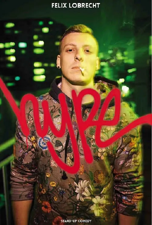 电影：费利克斯·洛布雷希特：一鸣惊人