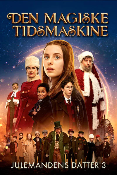 电影:露西亚的愿望:魔法时光机