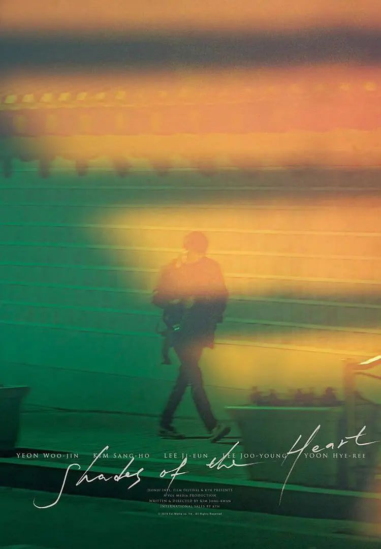 电影：无处寻觅