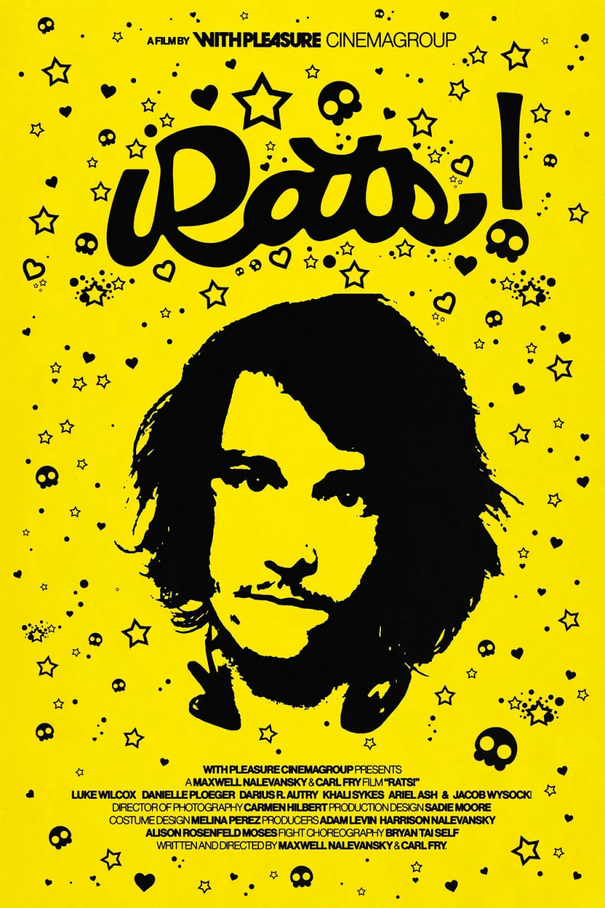 电影：魑魅魍魉 2024