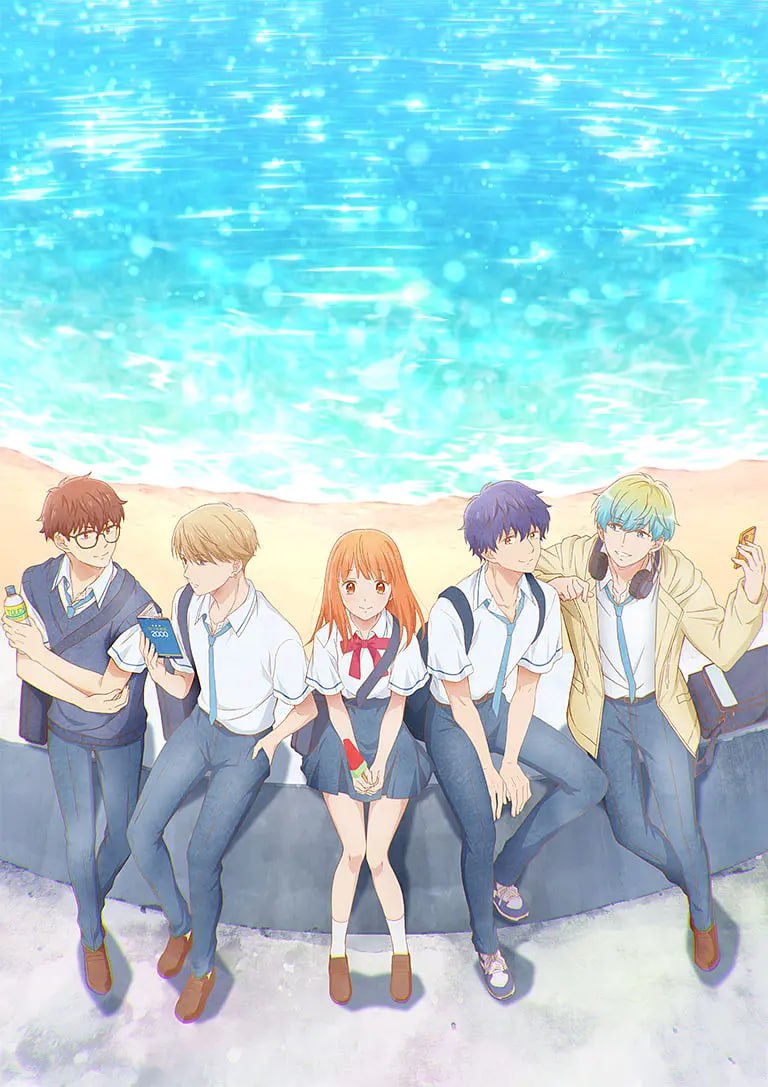 电影:终究 与你相恋