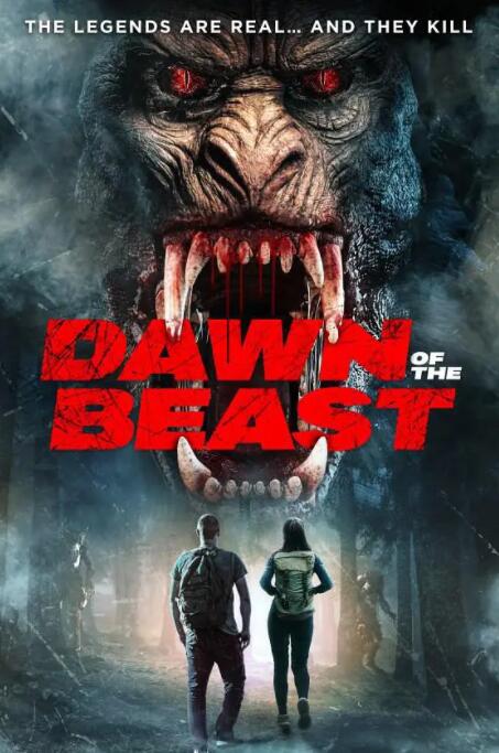 电影:野兽的黎明